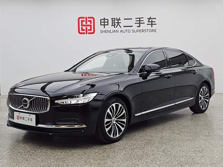 Song Pro New Energy 2024 Honor Edition DM-i 71KM Pilot Model