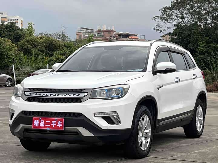 Changan CS75 2017 Scirocco Edition 1.5T Automatic Front Enjoy Type