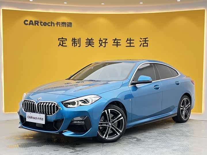 BMW2 Series(Imported) 2021 Model 225i Sedan Sports Car M Sports Package