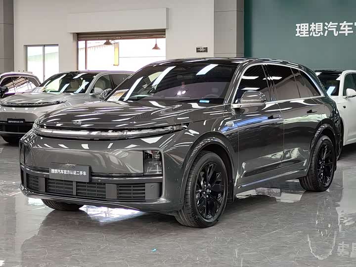 Guandao 2017 240TURBO 2WD Elite Edition