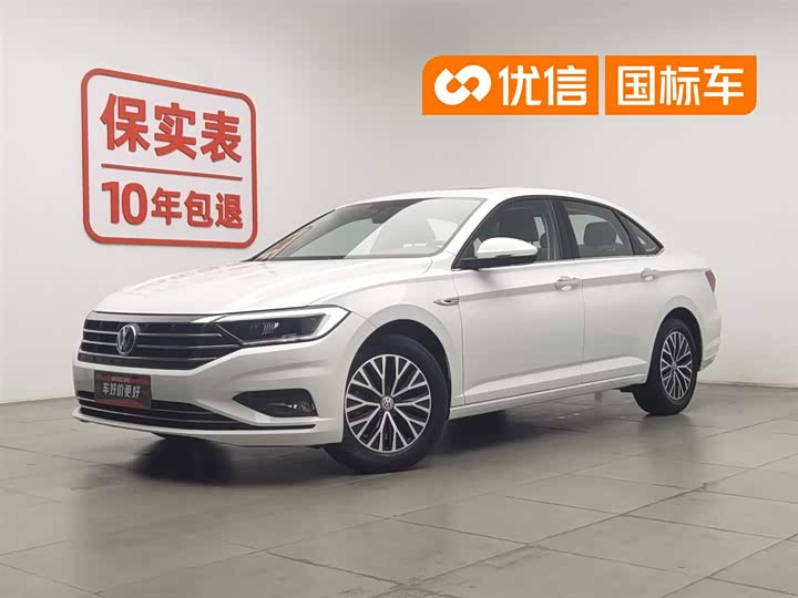 Sagitar 2020 280TSI DSG comfort model National VI