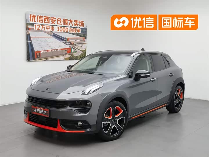 Lynk & Co 02 2019 High-Energy Edition 2.0T Automatic 2WD Pro Edition National VI