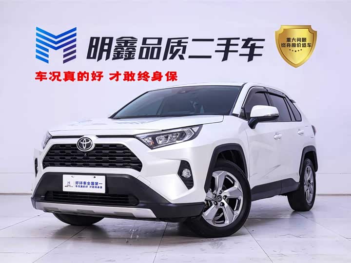 Hongqi HS5 2019 2.0T Zhilian Flagship Edition
