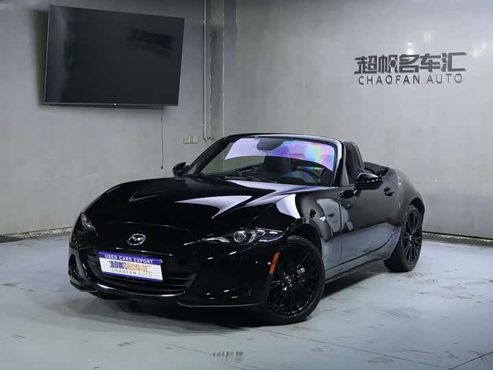 Wenjie M5 2024 extended range Max RS four-wheel drive high-end smart driving version