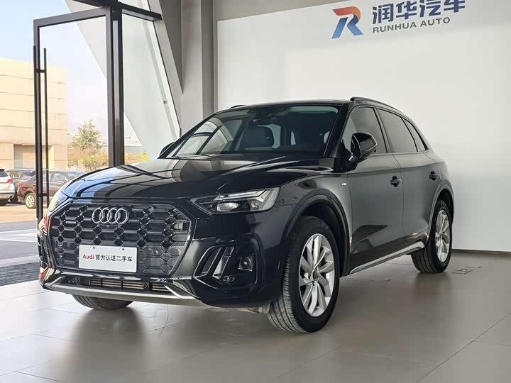 Star Wishes 2025 UP 410km Discovery Edition
