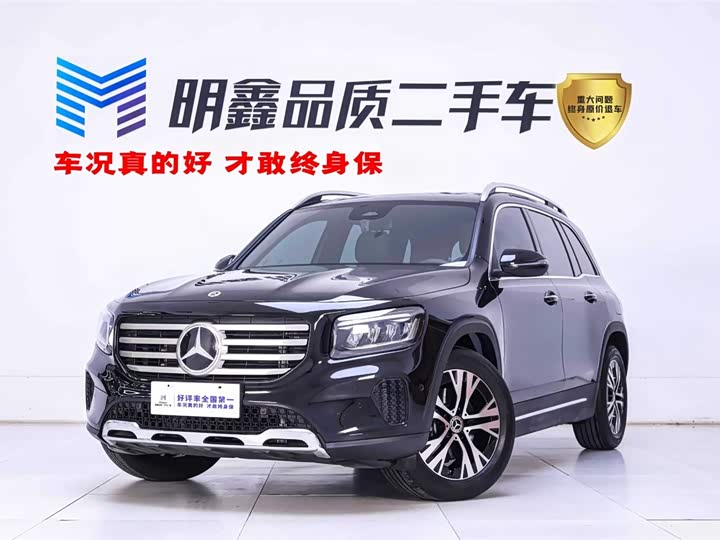 2025 2025 Mercedes-Benz GLB 220 Dynamic