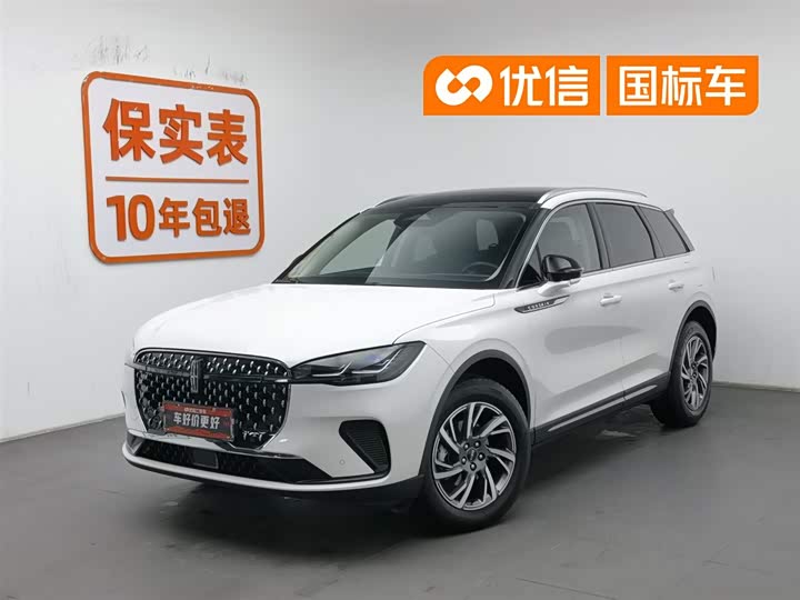 Adventurer 2024 2.0T two-wheel drive exclusive edition