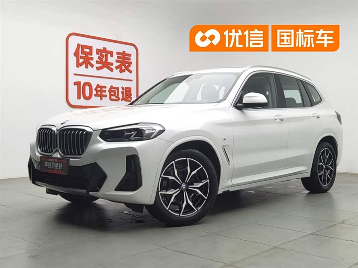 BMW X3 2023 xDrive25i M Sports Package