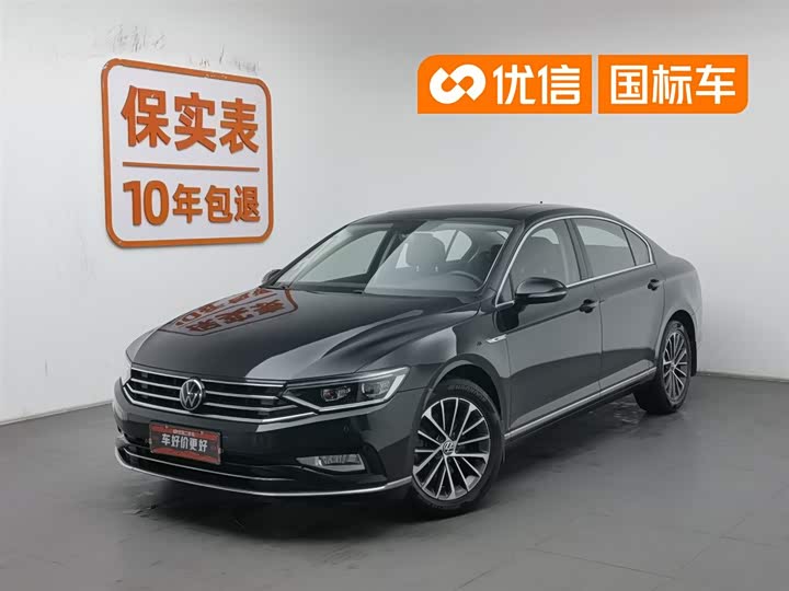 Magotan 2020 330TSI DSG luxury model