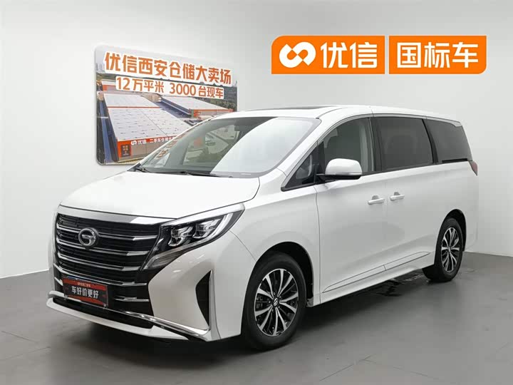 Trumpchi M8 2023 Lead Show Series 390T Exclusive Edition
