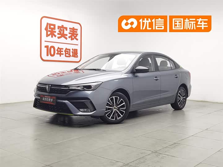 Roewe i5 2021 1.5L manual platinum version