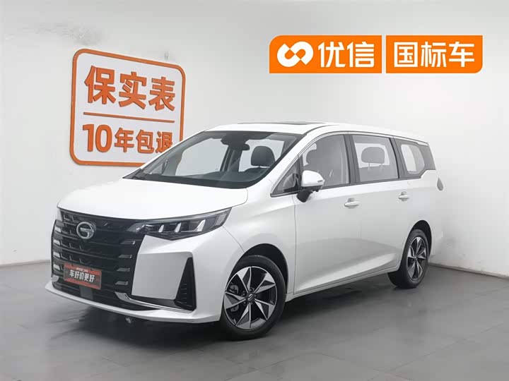 Trumpchi M6 2023 PRO 270T DCT Deluxe Edition