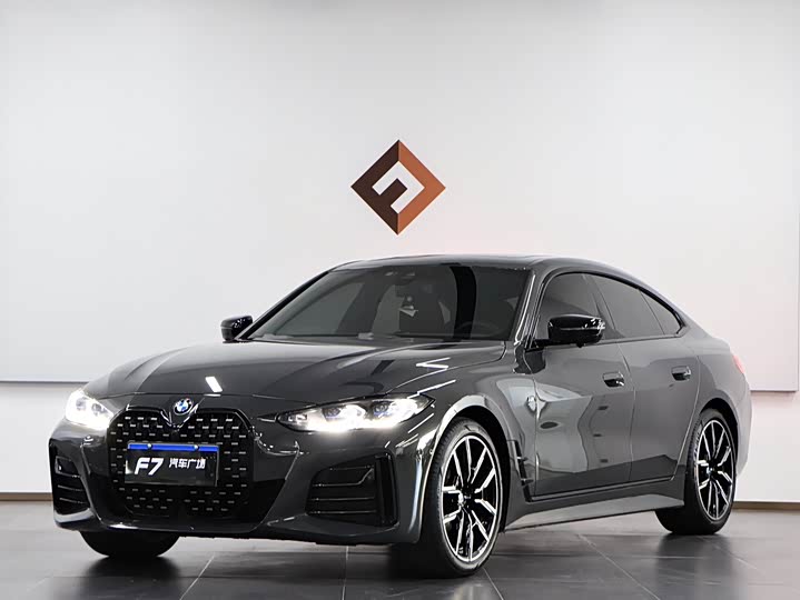 Xingyue L 2023 2.0TD high-power automatic two-wheel drive flagship model