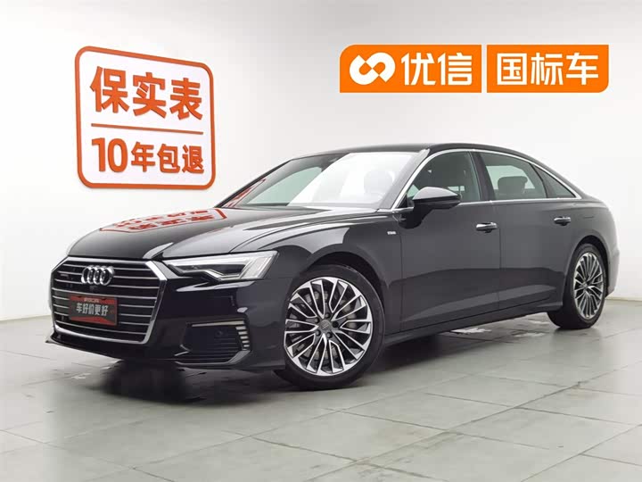 Audi A6L New Energy 2020 55 TFSI e quattro
