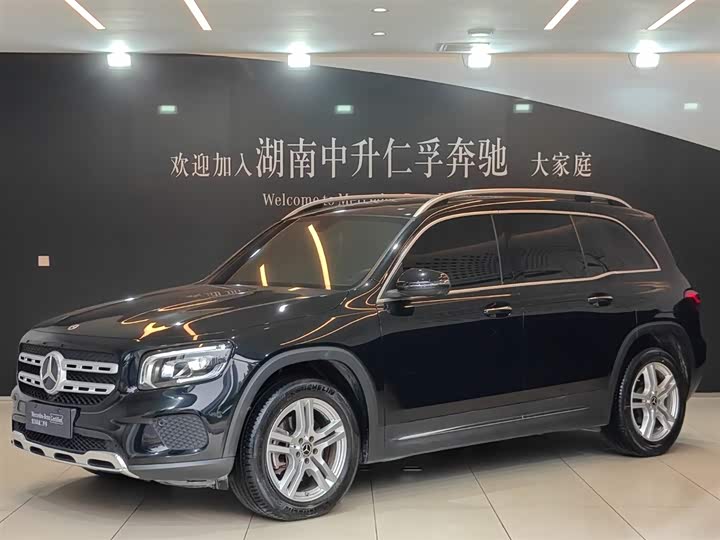 Volvo EX30 2025 rear drive long range version Plus