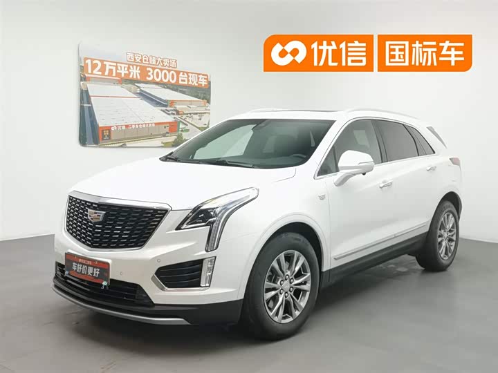 Cadillac XT5 2022 2.0T four-wheel drive luxury model