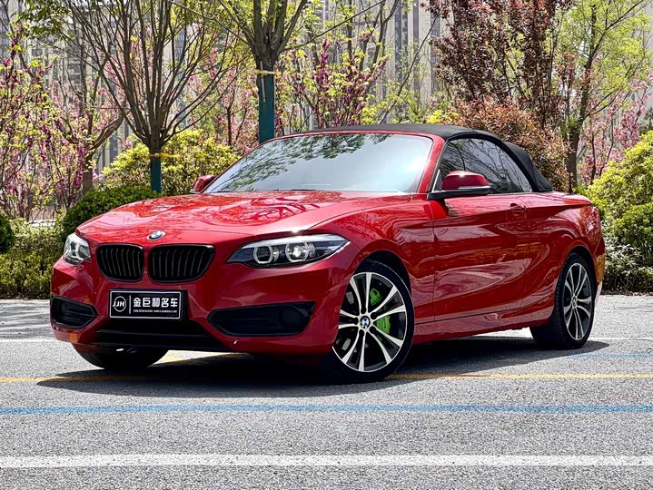 Xingyue L 2023 2.0TD high-power automatic two-wheel drive flagship model