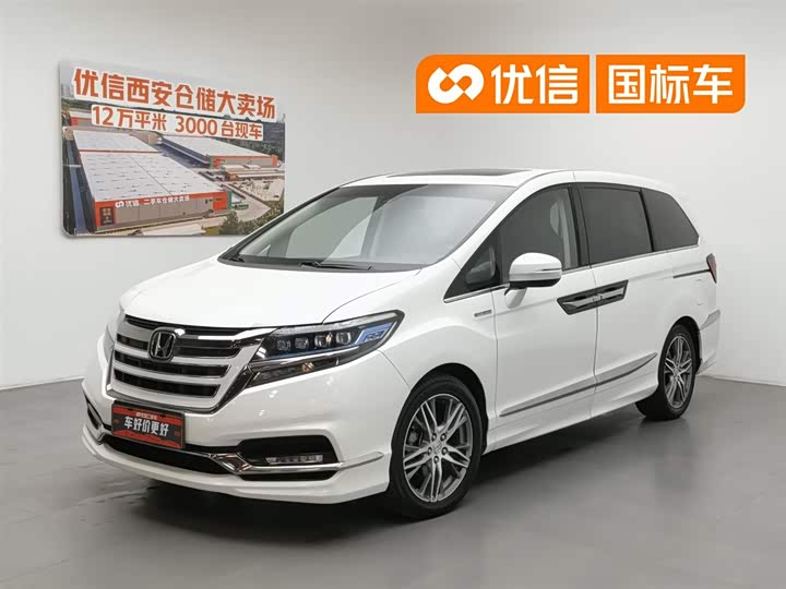 Elysion 2019 2.0L Hybrid Luxury Edition
