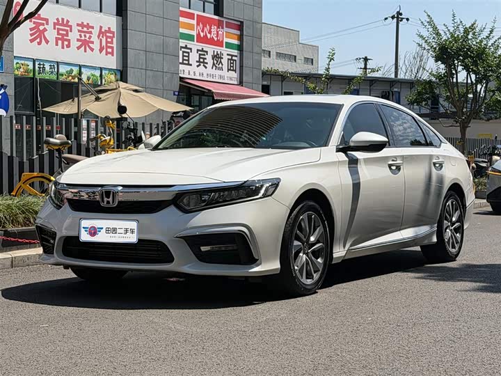 Yingshipai 2019 260TURBO Exquisite Edition National VI
