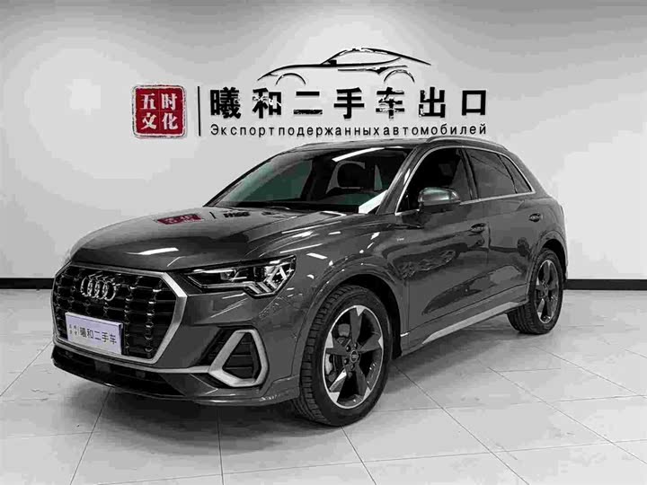 SIENNA 2023 2.5L Hybrid Deluxe Edition