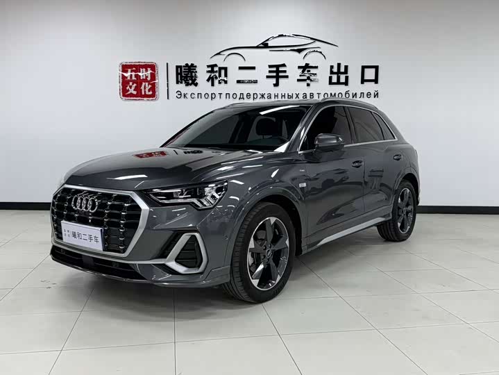 Xingyue L 2021 2.0TD high-power automatic four-wheel drive flagship model