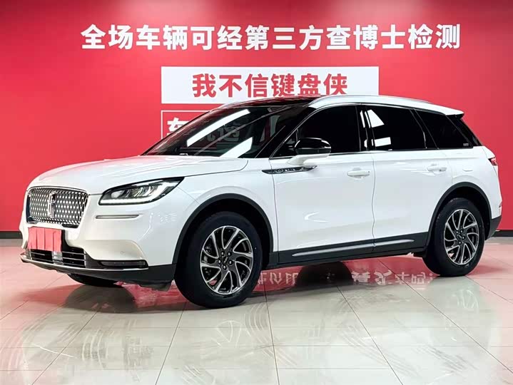 Audi Q5L 2022 45T Premium Dynamic Model