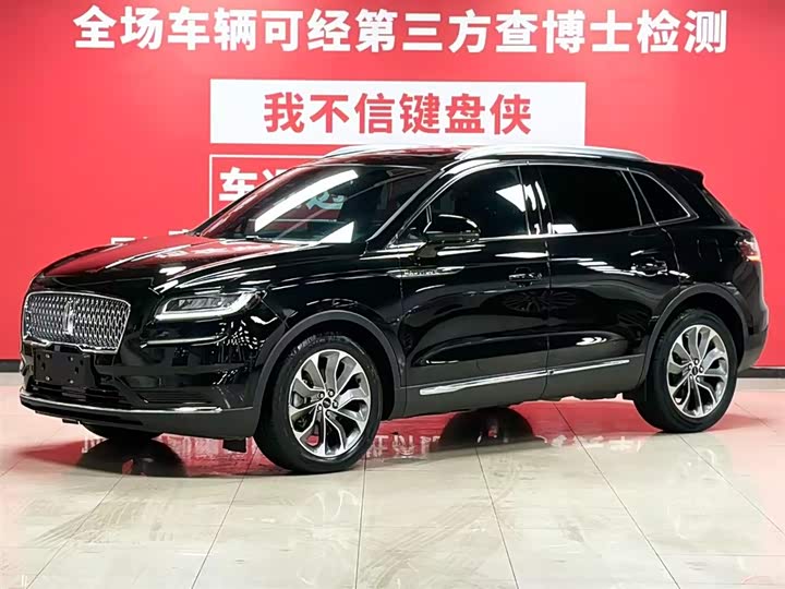 Grevia 2023 2.5L Hybrid Comfort Edition