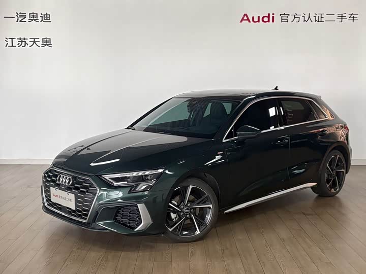 MG7 2025 1.5T 300 DCT Elegant Edition