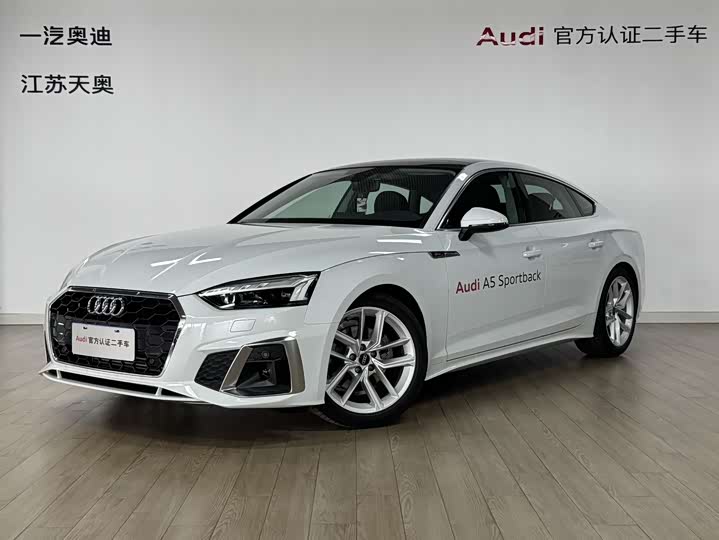 Magotan 2023 2 Million Edition 330TSI DSG Luxury