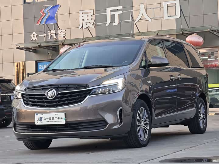 Trumpchi E8 PHEV 2024 model 150km MAX 