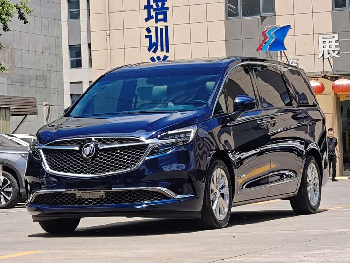 Trumpchi M8 2023 Lingxiu Series 390T Premium Edition