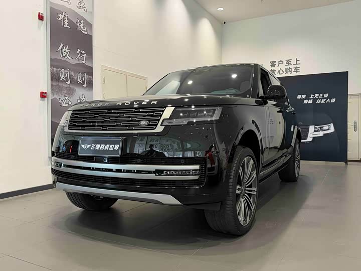 Lingdu 2023 model Lingdu L 280TSI DSG spicy version
