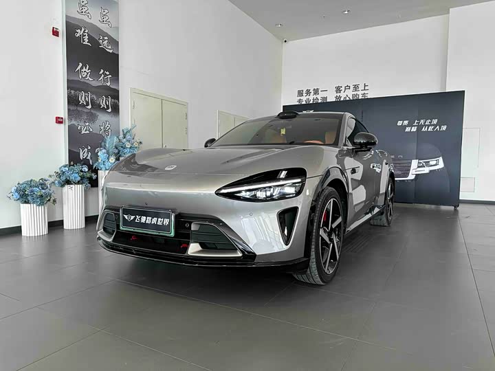 Asia Dragon 2023 2.0L Premium Edition