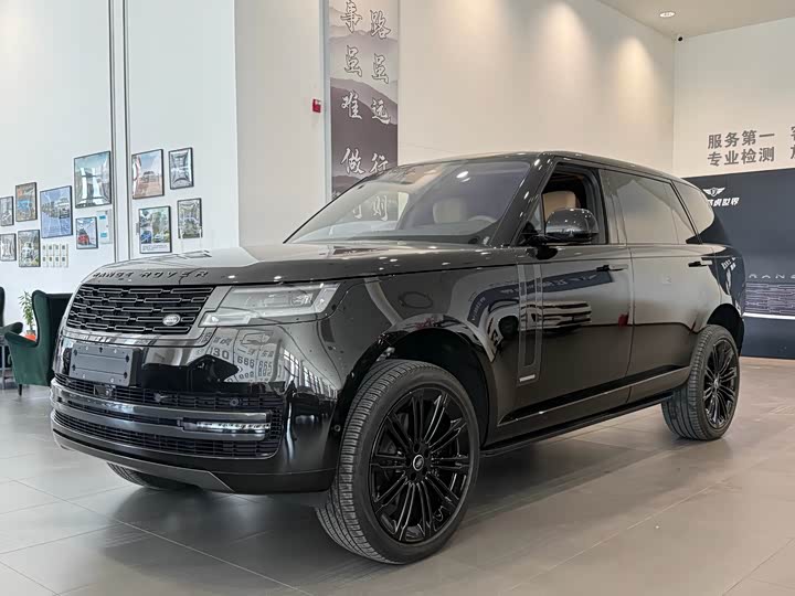 Envision Plus 2021 532T two-wheel drive luxury model