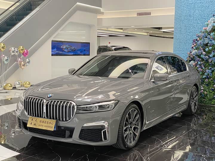 Xingyue L 2024 oil hybrid 1.5T Tiangong version