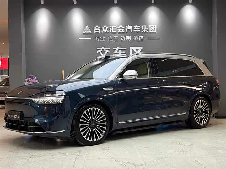 Shangjie H5 2025 extended range Max