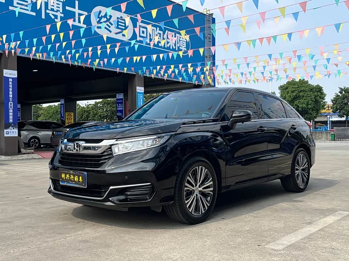 Han L 2025 DM-p AWD LiDAR Flagship Edition