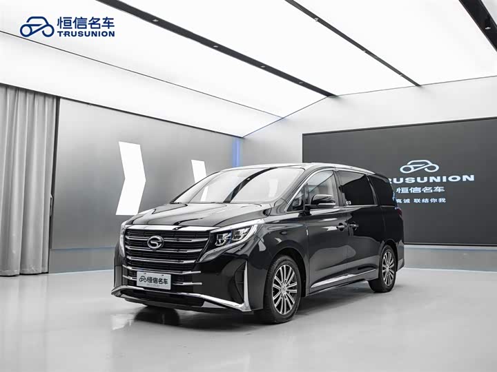 Feifan R7 2024 advanced version
