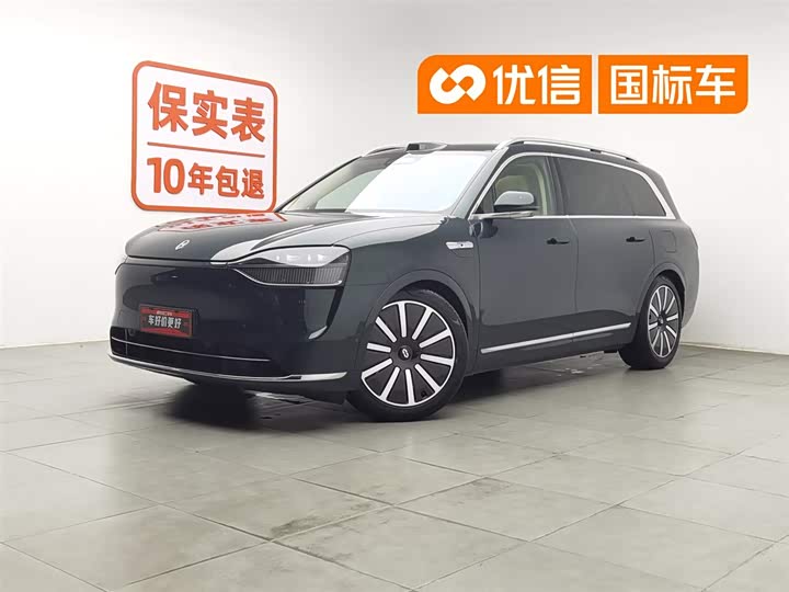 AITO M9 2024 EREV Ultra 42kWh 6-Seater