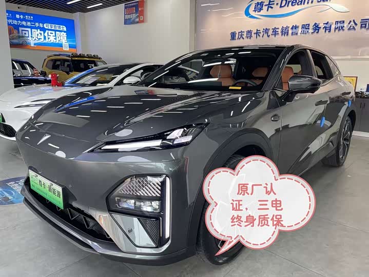 Accord New Energy 2023 2.0L e:PHEV Smart Edition