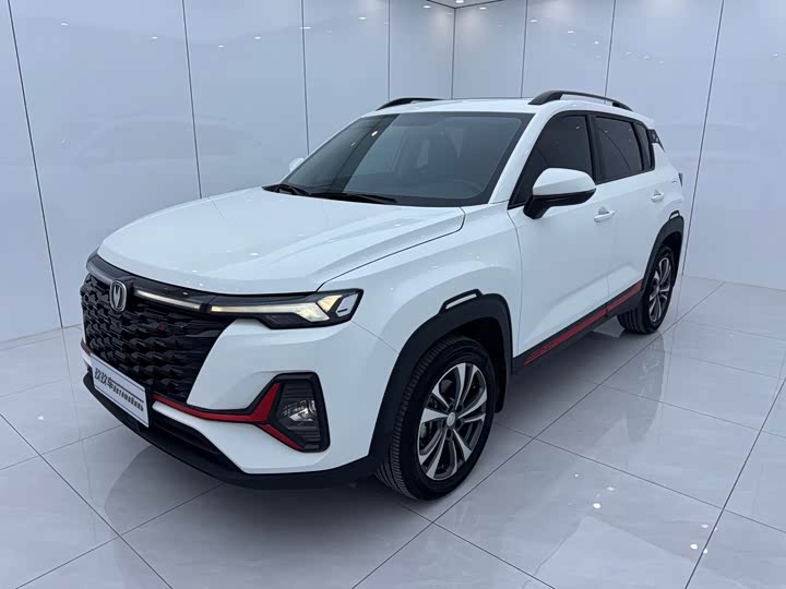 Roewe i5 2021 1.5L CVT Diamond Edition
