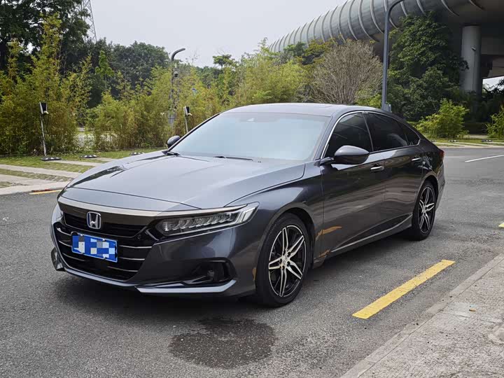 Roewe i5 2023 1.5L CVT Luxury Edition