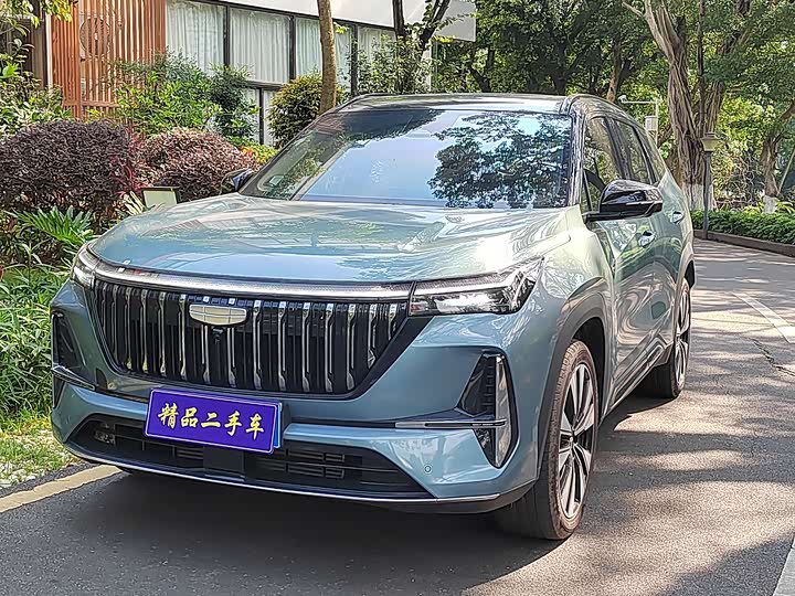 Boyue L 2025 fourth generation 1.5TD DCT Jinxiu