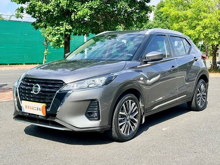 Teana 2022 2.0L XL-Upr Premium Edition