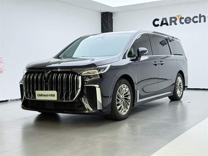 Lantu Dreamer 2024 PHEV ultra-long battery life flagship version