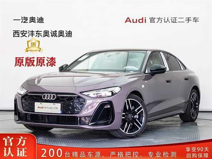 Wenjie M7 2026 extended range Max four-wheel drive version 5 seats (192-line lidar)
