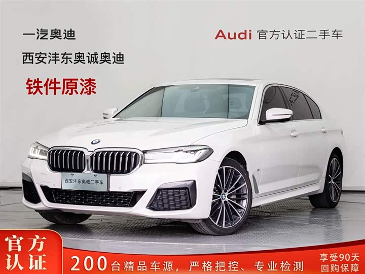 Xiangjie S9T 2025 extended range Ultra long endurance version (192-line lidar)