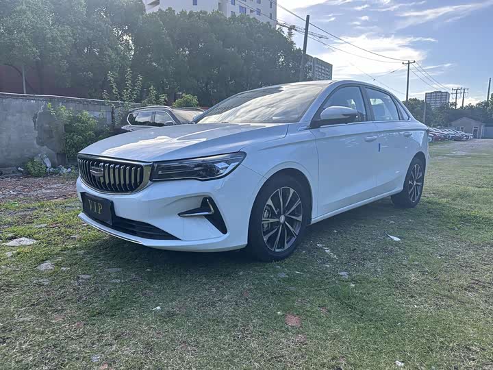 Emgrand 2026 4 million commemorative model 1.5L CVT transcendent type