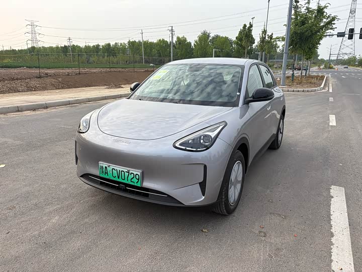Star Wishing 2026 410km Free Edition
