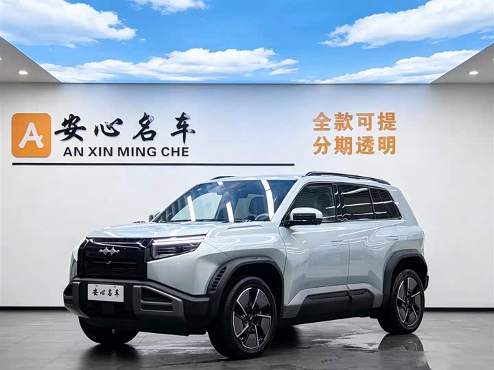 Titanium 3 2025 501KM four-wheel drive Ultra version